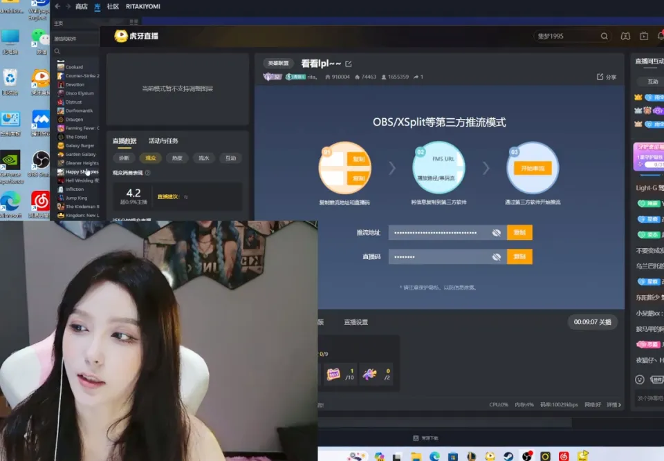 结婚嫁妆和彩礼是怎么说_结婚骗彩礼是属于诈骗吗_