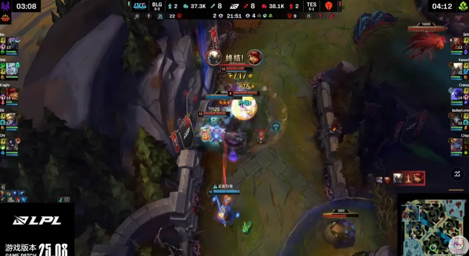 _BLG已经烂完了?TES让一追二拿到第6胜继续领跑_BLG已经烂完了?TES让一追二拿到第6胜继续领跑