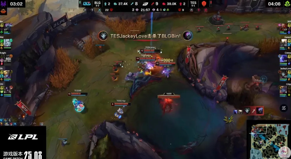 BLG已经烂完了?TES让一追二拿到第6胜继续领跑__BLG已经烂完了?TES让一追二拿到第6胜继续领跑