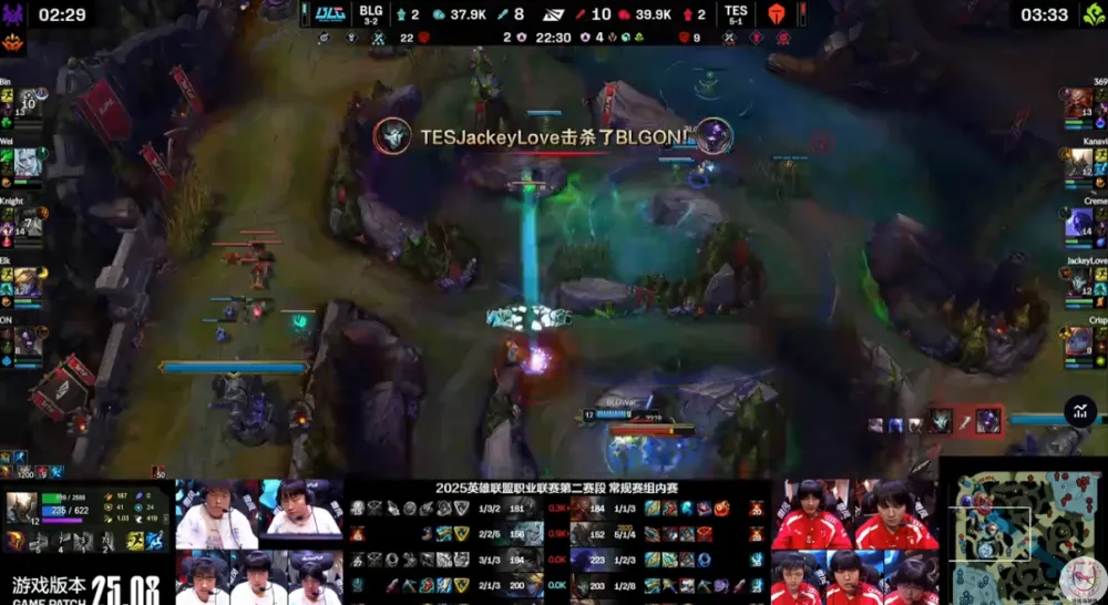 BLG已经烂完了?TES让一追二拿到第6胜继续领跑__BLG已经烂完了?TES让一追二拿到第6胜继续领跑
