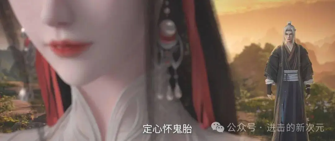 王林吸干灵脉矿实力恢复元婴期！他与柳眉初次交锋谁更胜一筹？
