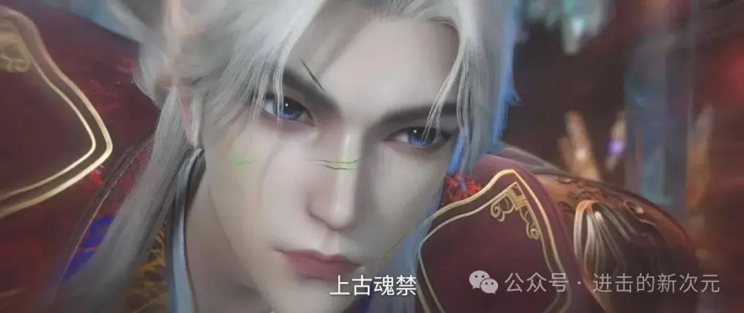上古大战电影__上古之战
