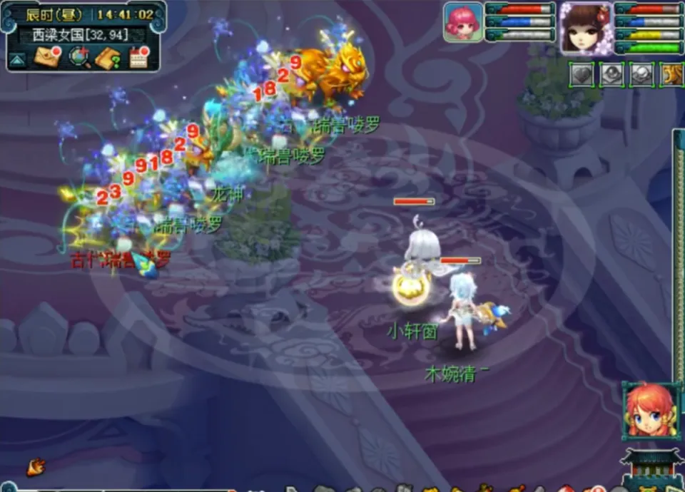 无符无阵竟能秒出2399伤害？神威力盘丝装备大揭秘