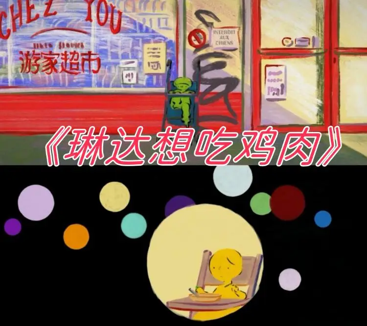 _许三观卖血记荒诞而真实_株洲老太寻初恋情人寻晴记1