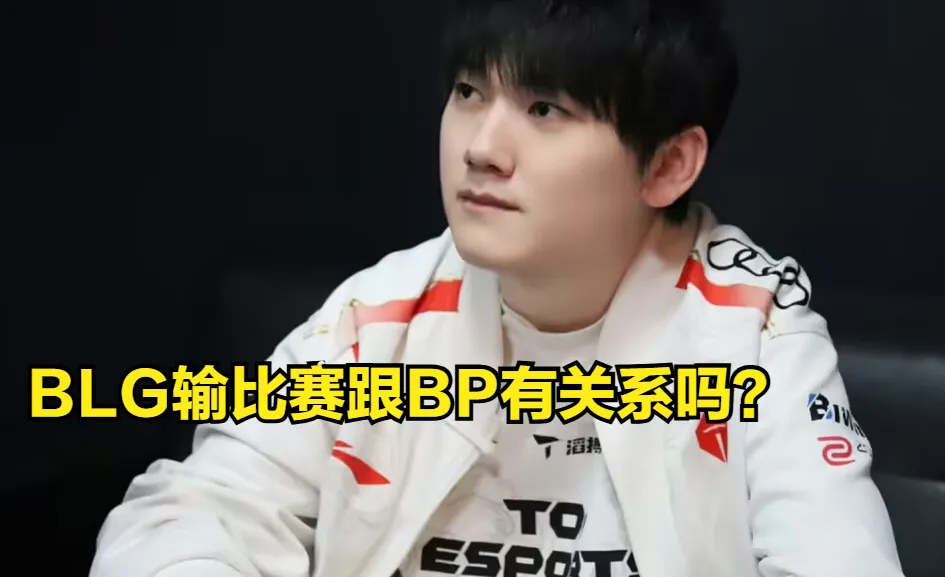 击败击败__希望之花风评被害
