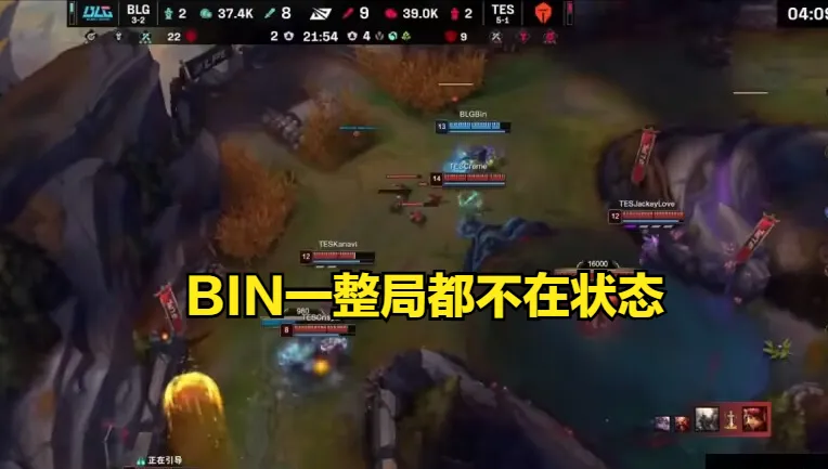 击败击败__希望之花风评被害