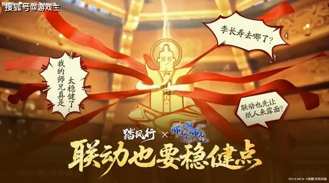 王城公测福利大使坐标_天使纪元手游公测预约_