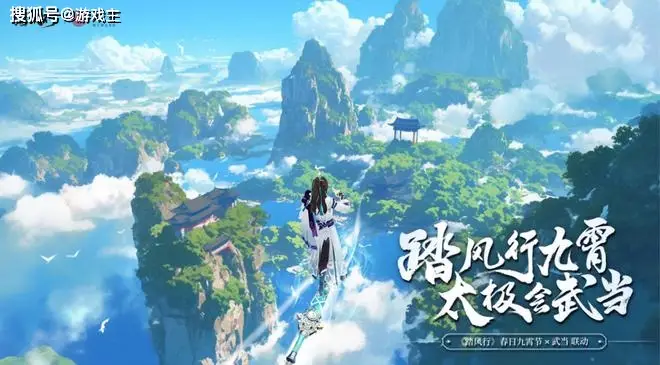 _天使纪元手游公测预约_王城公测福利大使坐标