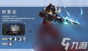 奥奇传说萌娘百科_奥奇传说萌宠达人怎么获得_