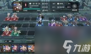 低练度也能满星通关苍雾世界？这几个小步骤让你轻松搞定