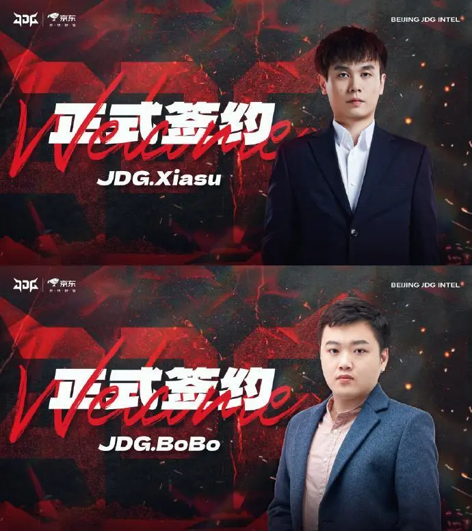 _JDG突然官宣主教练cvmax卸任，真的是身体原因还是另有隐情？_JDG突然官宣主教练cvmax卸任，真的是身体原因还是另有隐情？