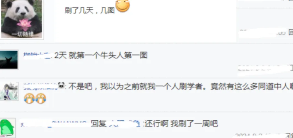 魔域刷副本装备要多少属性_dnf粉装加抗魔值么_