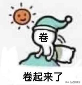 300吋大屏呼脸！黑神话还能这么玩？颠覆你对游戏的认知