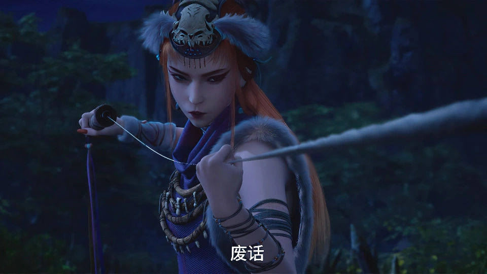 _画江湖之不良人7：李星云与降臣联手，击败大天位之上的强敌_画江湖之不良人7：李星云与降臣联手，击败大天位之上的强敌