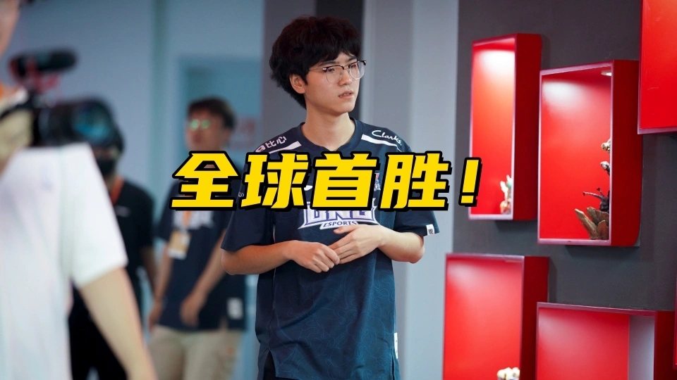 _LPL垫底队砍下全球首胜！TES成最大功臣，LCK上演最逆天翻盘_LPL垫底队砍下全球首胜！TES成最大功臣，LCK上演最逆天翻盘