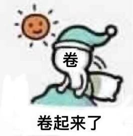还在为小屏幕游戏体验发愁？Rokid AR Lite带你体验300吋大屏震撼西游
