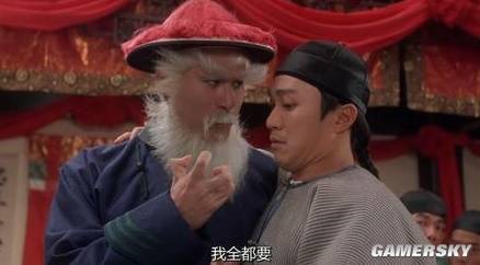 最有沉浸感的一集 用AR眼镜玩黑神话有多爽_最有沉浸感的一集 用AR眼镜玩黑神话有多爽_