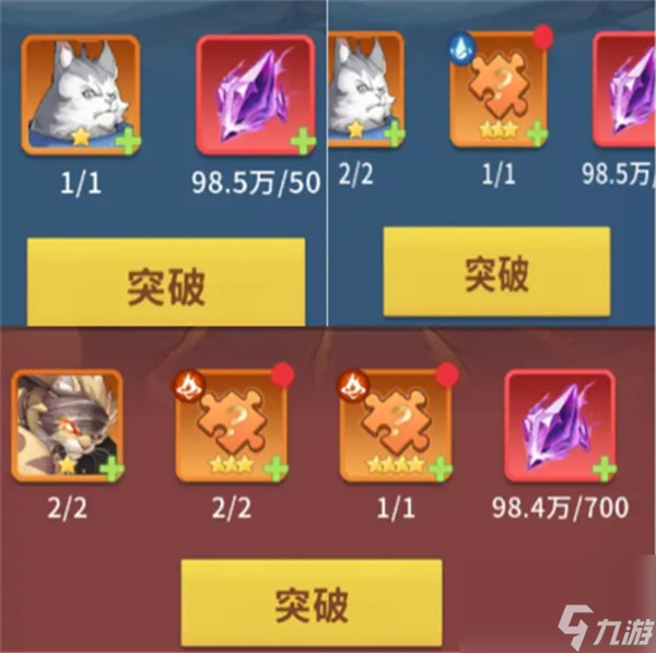 _魔兽世界新玩家入坑_彩铅猫萌宠简单画教程