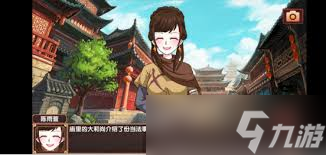 想成为皇后成长计划2中的边防总兵？这些关键属性你必须达标