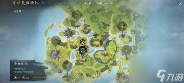_地下城堡2裂隙攻略_地下城堡黑暗裂隙玩法