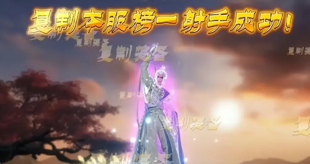 倩女6周年礼包_艳女幽魂福利_