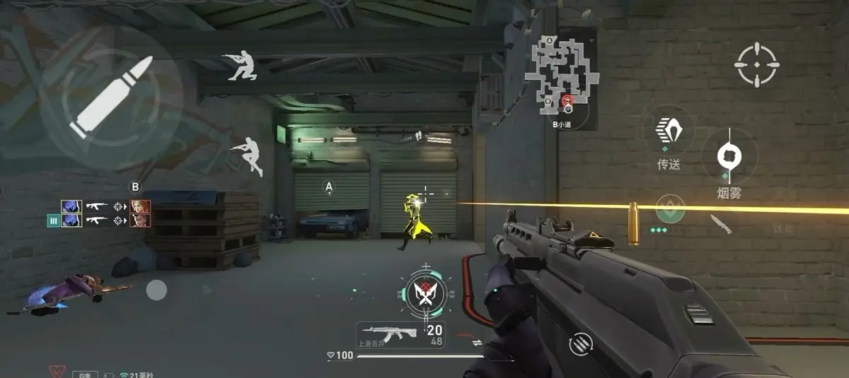 无畏契约手游预约开启:原汁原味移动竞技,指尖续写瓦宇宙传奇_无畏契约手游预约开启:原汁原味移动竞技,指尖续写瓦宇宙传奇_