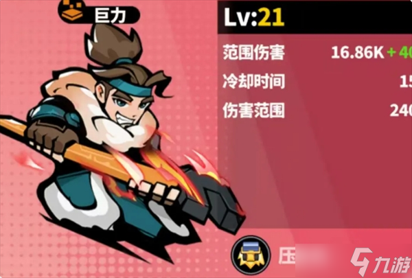 异化世界什么意思_世界异化之后官网_