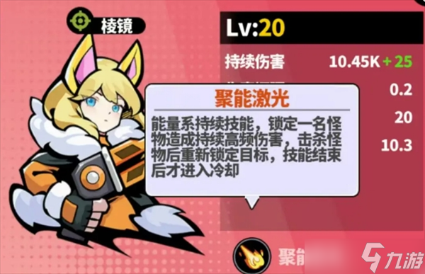 _世界异化之后官网_异化世界什么意思