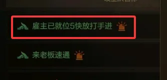 _DNF手游：恭喜了！抗魔值大于29000的玩家，策划每月“多送40万泰拉”_DNF手游：恭喜了！抗魔值大于29000的玩家，策划每月“多送40万泰拉”