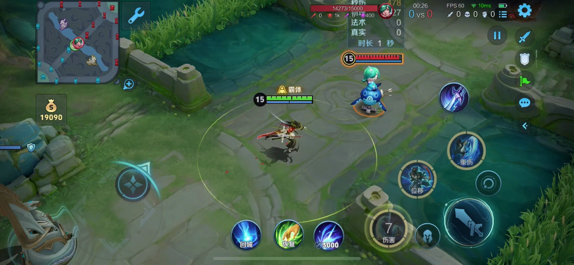 _宫本武藏S39攻略，肉装降温之后胜率大跌，该何去何从？_宫本武藏S39攻略，肉装降温之后胜率大跌，该何去何从？