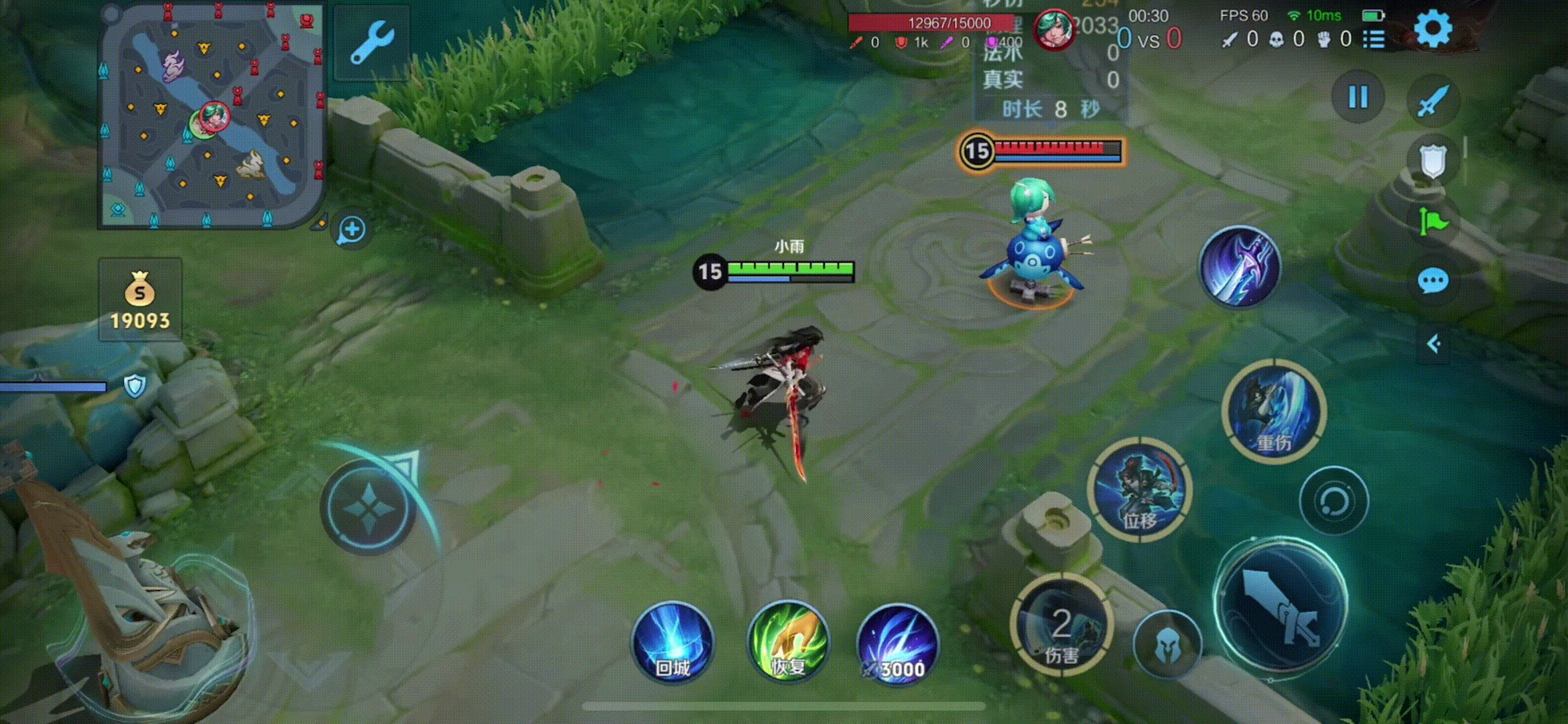 宫本武藏S39攻略，肉装降温之后胜率大跌，该何去何从？_宫本武藏S39攻略，肉装降温之后胜率大跌，该何去何从？_