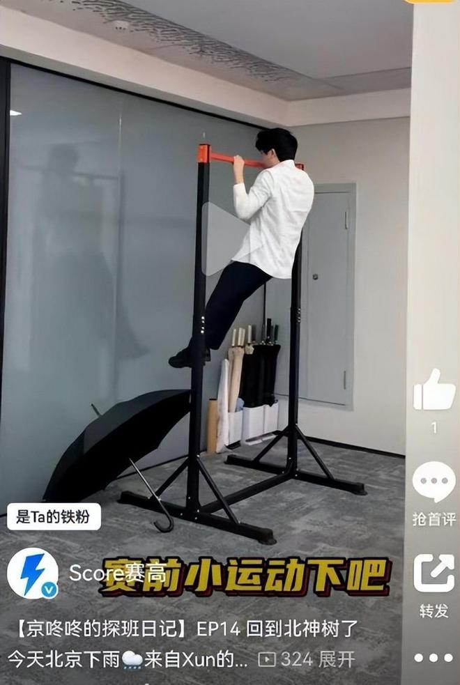 _JDG教练cvMax离职，粉丝开团上单Ale；LNG换人拿赛季首胜！_JDG教练cvMax离职，粉丝开团上单Ale；LNG换人拿赛季首胜！