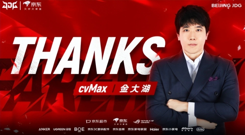 最会踢球的教练_掉马夜间公车by好饿哦_