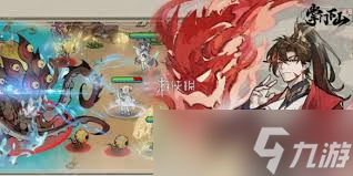 _掌门下山苏千梦伙伴的技能是什么_掌门下山苏千梦伙伴的技能是什么