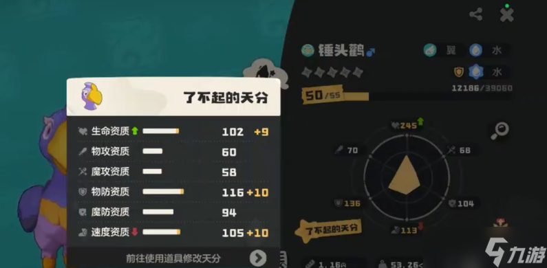 _洛克王国翼王系列_洛克王国翼王系列活动