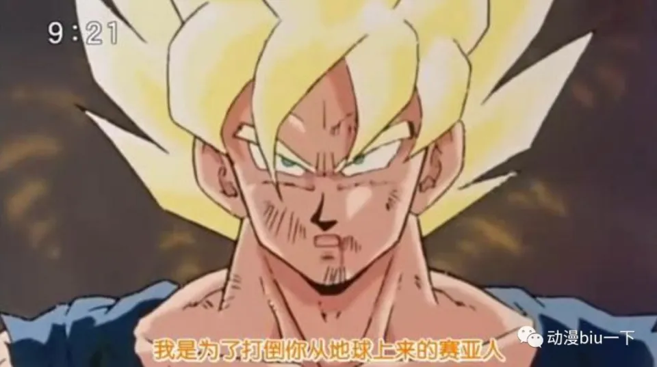 悟空最后怎么了__传说中的孙悟空能打败赛亚人吗