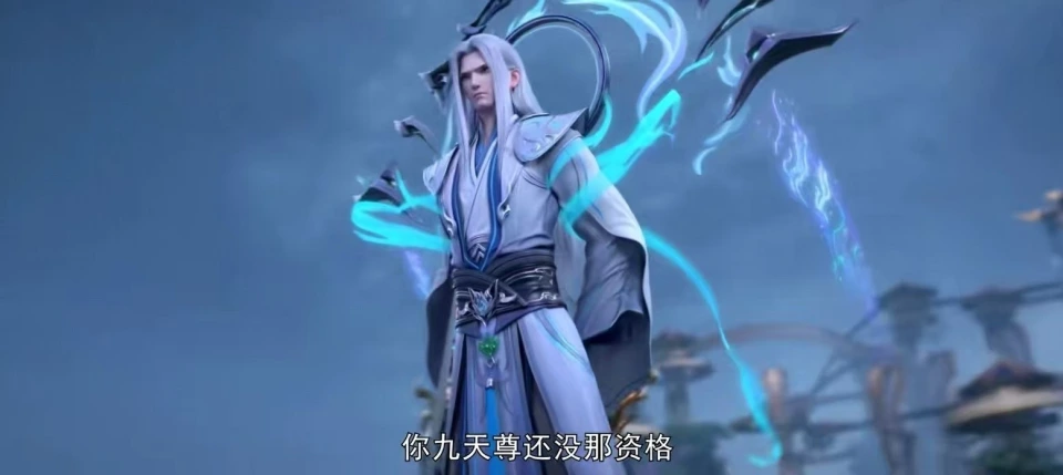 斗破苍穹：药老进阶半圣，大战魂殿两大强者，可惜有一遗憾__斗破苍穹：药老进阶半圣，大战魂殿两大强者，可惜有一遗憾