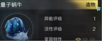 _七日和合术每日的效果_上海量子质子医院效果