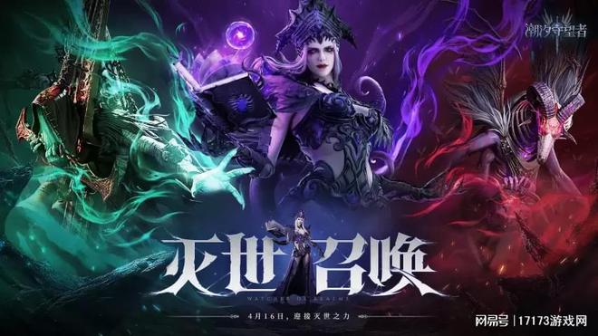 魔兽世界争霸艾泽拉斯原声大碟__魔兽世界艾泽拉斯nga