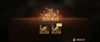 想体验火辣与甜蜜的极致碰撞？龙息神寂电光朗姆酒的制作秘诀大公开