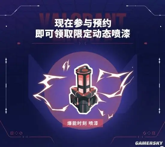 瓦力游戏正规吗_瓦力游戏平台_