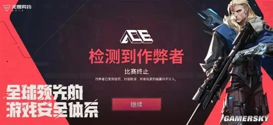 瓦力游戏正规吗__瓦力游戏平台