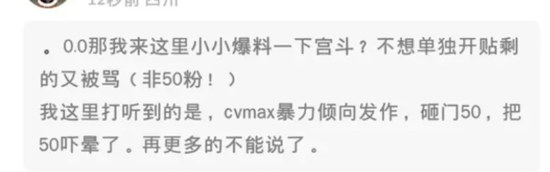 _LPL俱乐部大事件！JDG官宣教练回国，疑似情绪失控，Ale成导火索_LPL俱乐部大事件！JDG官宣教练回国，疑似情绪失控，Ale成导火索