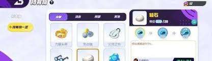 _烈箭鹰玩法_烈箭鹰招式