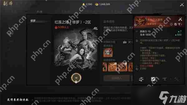 剑灵橙色武器怎么获得方法_剑灵橙装怎么获得_