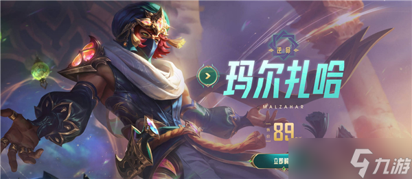 _命运英雄_命运英雄绝命人