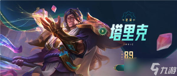 命运英雄__命运英雄绝命人