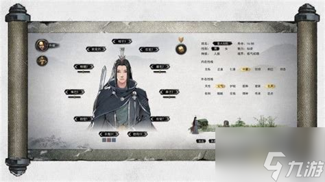 无极剑、生死抉择！这三件神器究竟哪件才是修仙者的终极梦想？