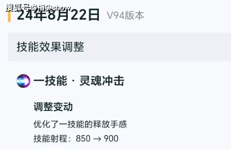 花里胡哨挡不住一发爱心，妲己的热门是必然，但重做却已遥遥无期_花里胡哨挡不住一发爱心，妲己的热门是必然，但重做却已遥遥无期_