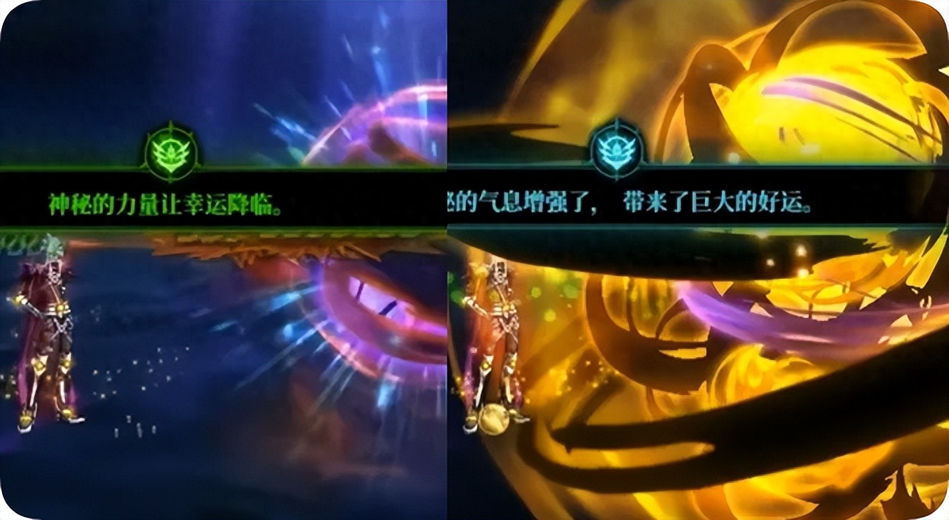 刷深渊3个月才知道？遇见小幸运和大幸运竟能掉落传说装备
